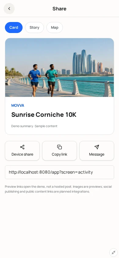 External Share Composer screen mockup