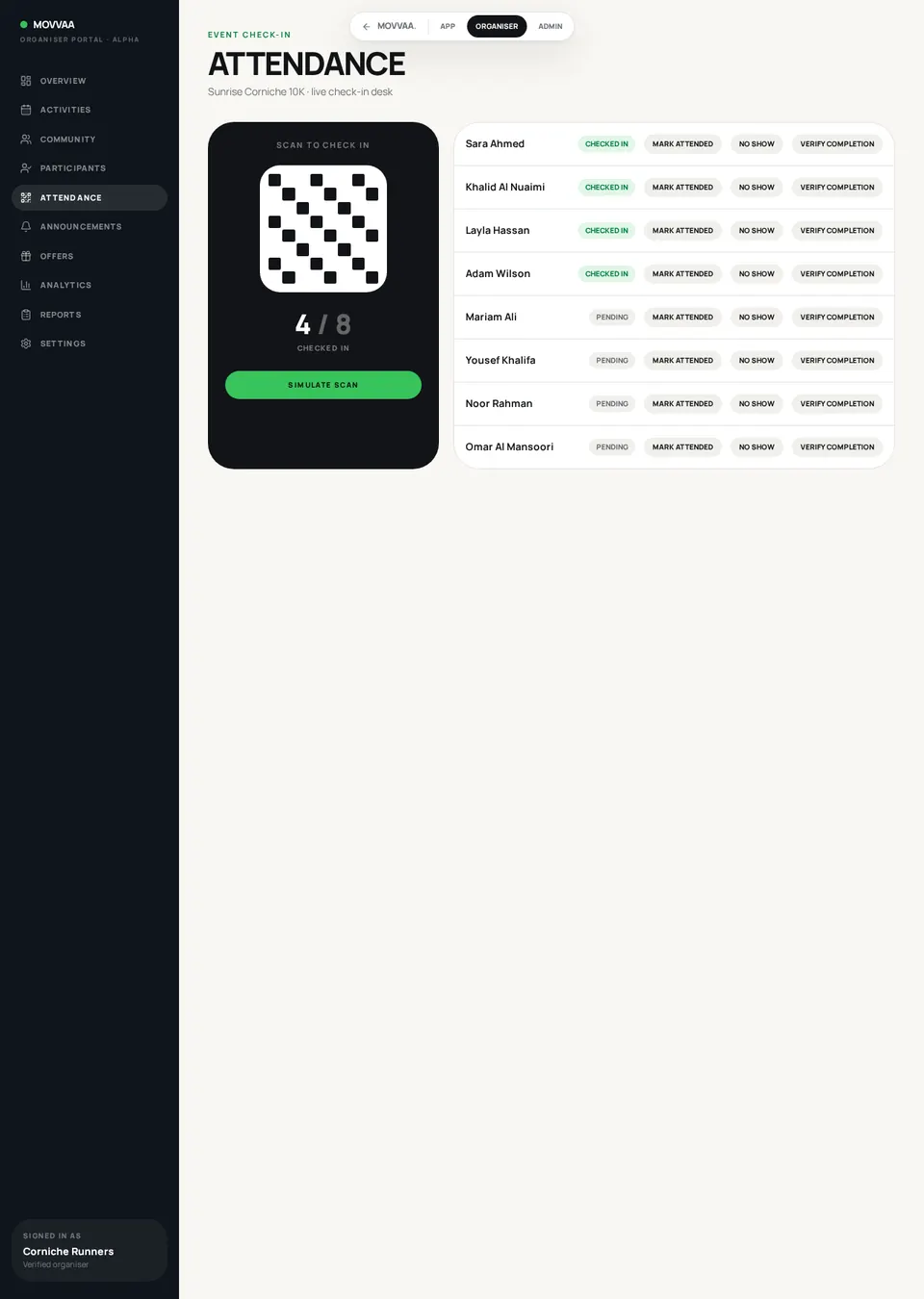 Attendance screen mockup