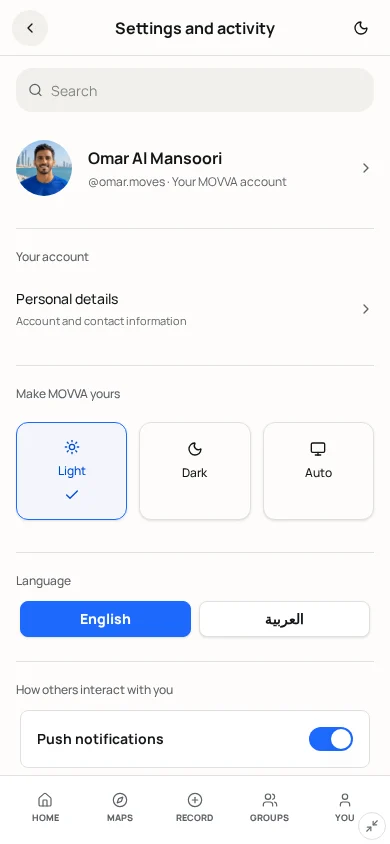 Settings screen mockup
